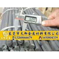 QT600-3球墨鑄鐵棒、進口球墨鑄鐵板