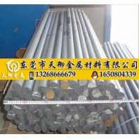 國產(chǎn)QT450-10材質證明，無沙孔球墨鑄鐵棒