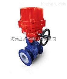 Q941F46襯氟電動調(diào)節(jié)球閥