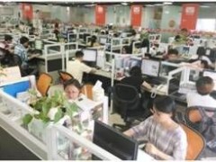 2020第十屆廣州國際屋面墻體材料與建筑防水技術(shù)展覽會